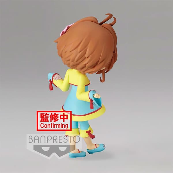Banpresto Sakura Kinomoto Cardcaptor Sakura Clear Card Q Posket 14 Cm Flerfärgad