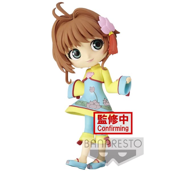 Banpresto Sakura Kinomoto Cardcaptor Sakura Clear Card Q Posket 14 Cm Flerfärgad