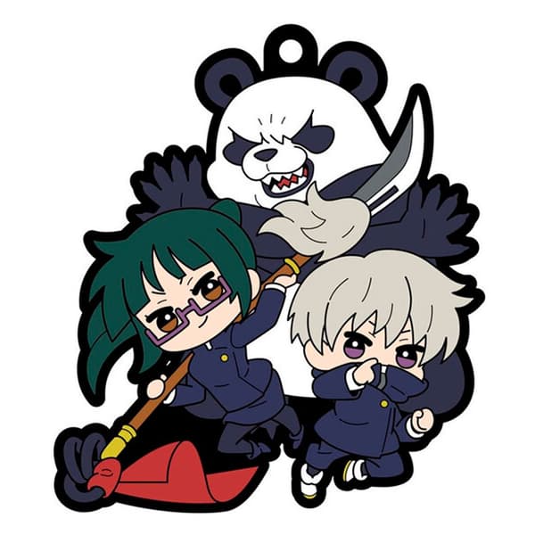 Megahouse Jujutsu Kaisen Nøglering Baby Collection Flerfarvet