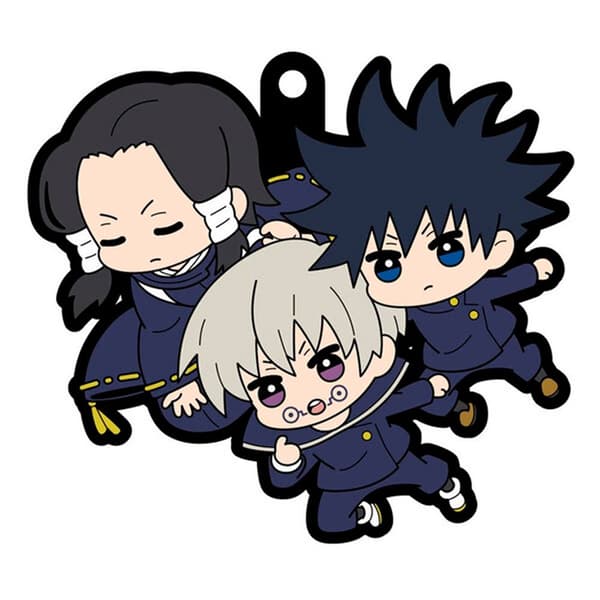Megahouse Jujutsu Kaisen Nøglering Baby Collection Flerfarvet