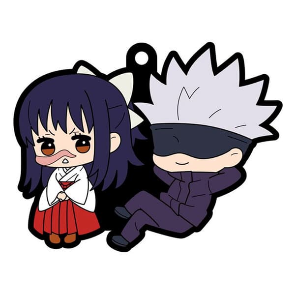 Megahouse Jujutsu Kaisen Nøglering Baby Collection Flerfarvet