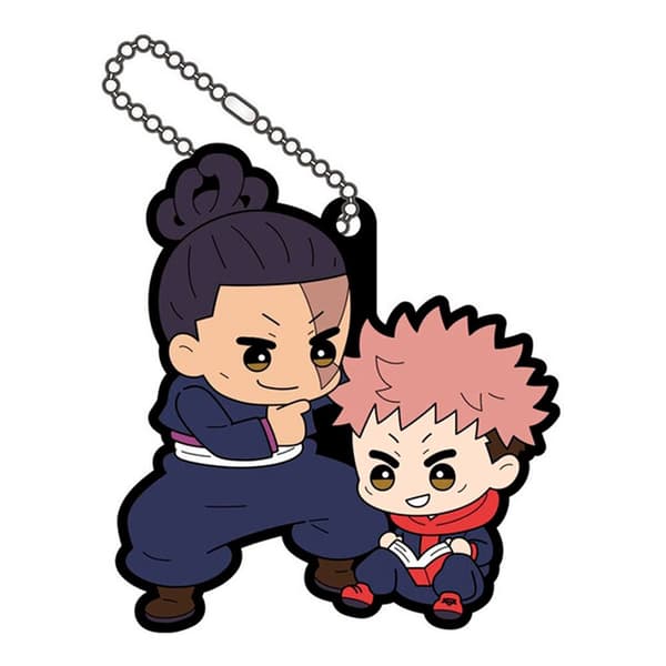 Megahouse Jujutsu Kaisen Nøglering Baby Collection Flerfarvet
