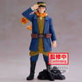Miniatyrbild 1 av 9: Banpresto Figur Saichi Sugimoto Golden Kamuy 15 Cm Blå