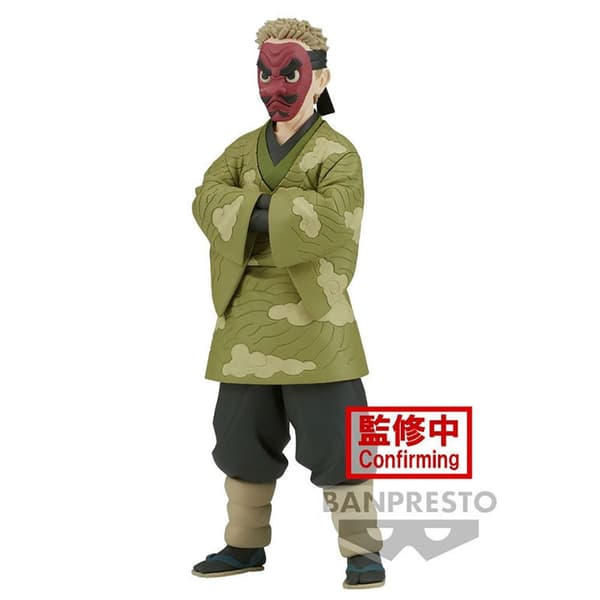 Banpresto Hahmo Sakonji Urokodaki Demon Slayer Kimetsu No Yaiba 17 Cm Vihreä