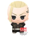 Miniatyrbillede 1 af 2: Banpresto Figur Tokyo Revengers Big Mascot Ken Ryuguji 32 Cm Gul