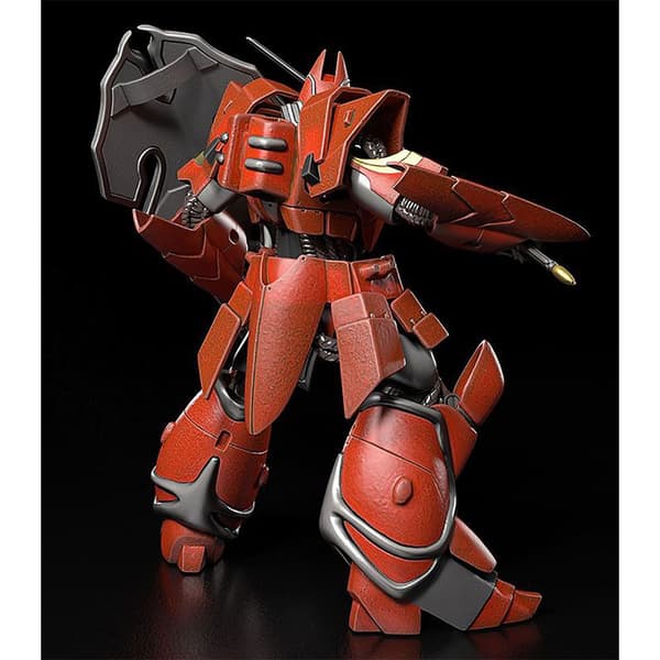 Max Factory Muovinen Malli Plamax Iron Giant 15 Cm Panzer World Galient Oranssi