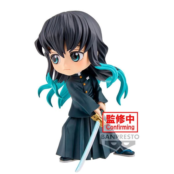 Banpresto Hahmo Muichiro Tokito Ii Demon Slayer Kimetsu No Yaiba Q Posket 14 Cm Sininen