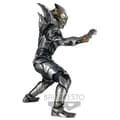 Pikkukuva 3 / 4: Banpresto Trigger Dark Ultraman Trigger Heros Brave 15 Cm Monivärinen