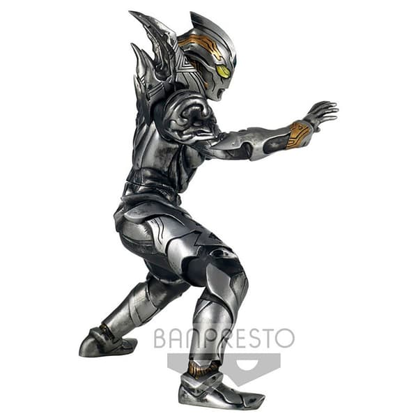 Banpresto Trigger Dark Ultraman Trigger Heros Brave 15 Cm Monivärinen