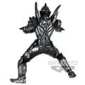 Pikkukuva 2 / 4: Banpresto Trigger Dark Ultraman Trigger Heros Brave 15 Cm Monivärinen