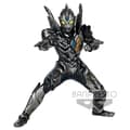 Pikkukuva 1 / 4: Banpresto Trigger Dark Ultraman Trigger Heros Brave 15 Cm Monivärinen