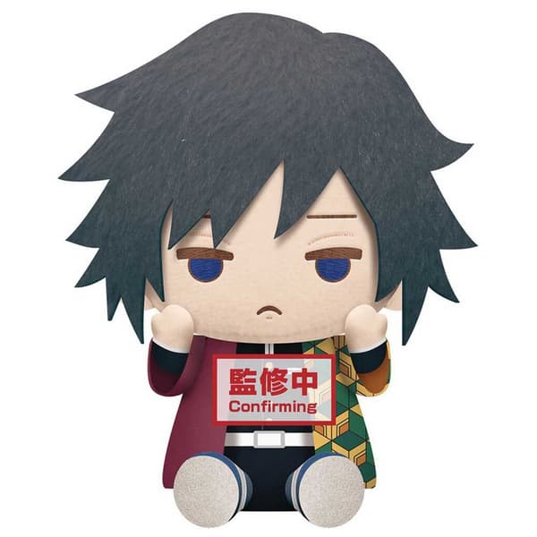 Banpresto Kimetsu No Yaiba Giyu Tomioka 20 Cm Flerfarvet