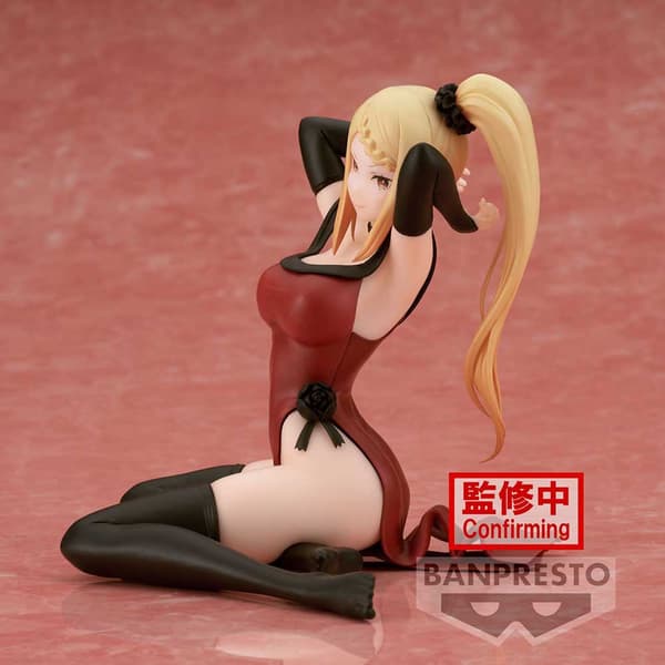 Banpresto Figur Re Zero Starting Life In Another World Relax Time Priscilla Barielle Rosa