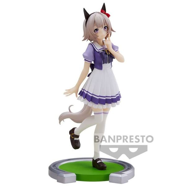 Banpresto Figur Umamusume Pretty Derby Curren Chan Lilla