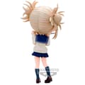 Miniatyrbillede 3 af 4: Banpresto Figur Himiko Toga Ii My Hero Academia 14 Cm Beige Ver A