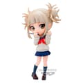 Miniatyrbillede 1 af 4: Banpresto Figur Himiko Toga Ii My Hero Academia 14 Cm Beige Ver A