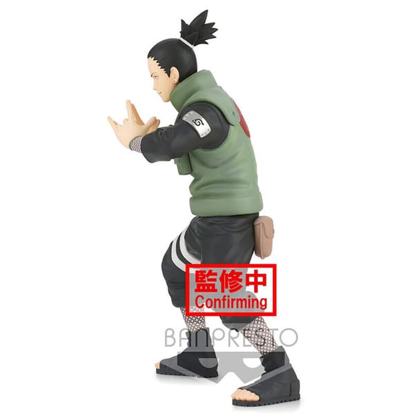 Banpresto Shikamaru Vibration Stars Nara Naruto Shippuden 17 Cm Flerfarvet