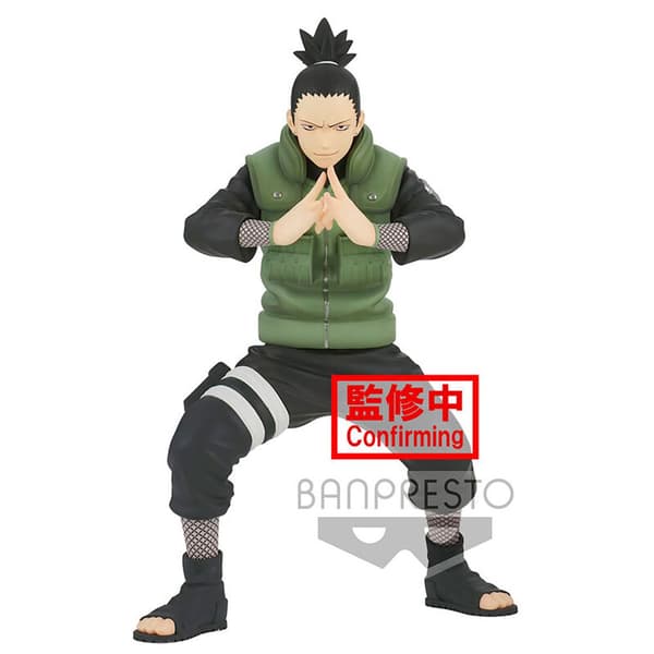 Banpresto Shikamaru Vibration Stars Nara Naruto Shippuden 17 Cm Flerfarvet