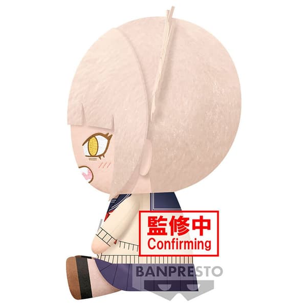 Banpresto My Hero Academia Teddy Himiko Toga 20 Cm Kultainen