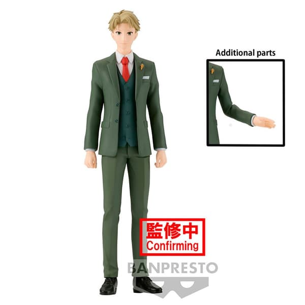 Banpresto Figur Spyxfamily Family Photo Loid Forger 18cm Grøn