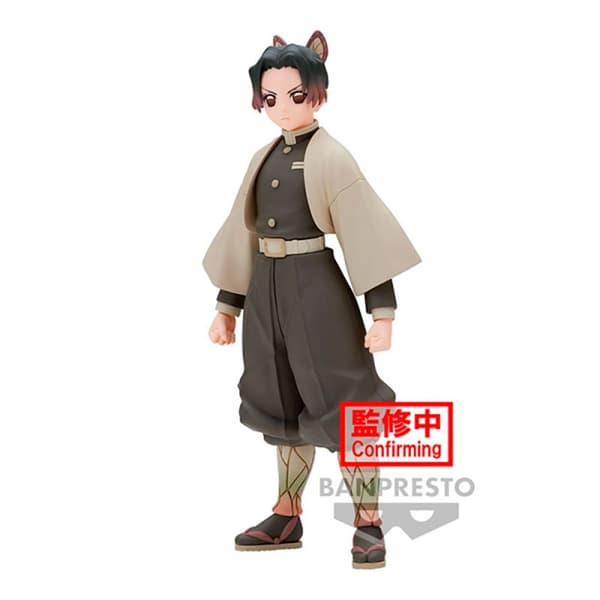 Banpresto Figur Demon Slayer Kimetsu No Yaiba Shinobu Kocho Vol 40 14 Cm Brun