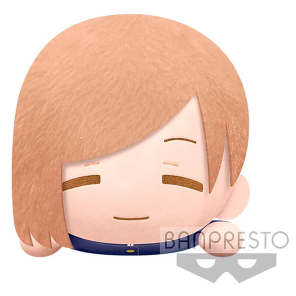 Banpresto Bamse Nobara Kugisaki Lying Down Jujutsu Kaisen 22 Cm Gylden