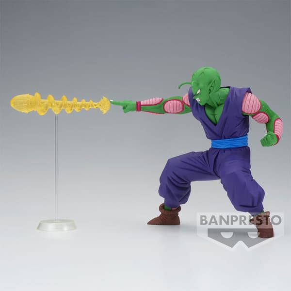 Banpresto Figur The Piccolo G X Materia Dragon Ball Z 15 Cm Gul