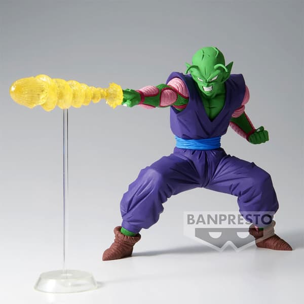 Banpresto Figur The Piccolo G X Materia Dragon Ball Z 15 Cm Gul