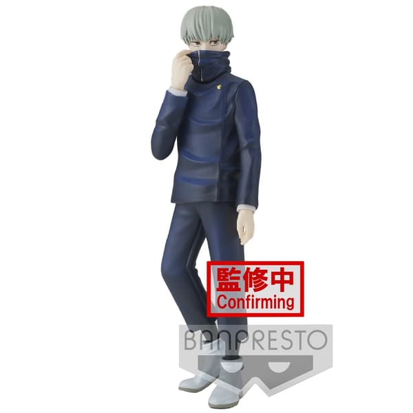 Bandai Figur Jujutsu Kaisen Toge Inumaki Grå