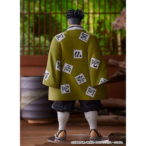 Good Smile Company Demon Slayer: Kimetsu No Yaiba Pop Up Parade Pvc Statue Gyomei Himejima 19 Cm Flerfärgad