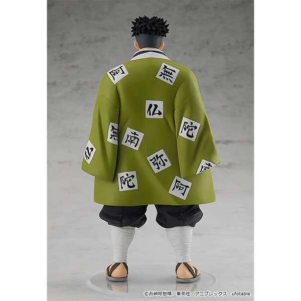 Good Smile Company Demon Slayer: Kimetsu No Yaiba Pop Up Parade Pvc Statue Gyomei Himejima 19 Cm Flerfärgad