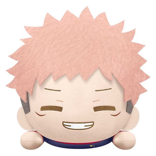 Banpresto Jujutsu Kaisen Teddy Yuji Itadori Lying 22 Centimeter Flerfärgad