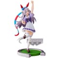 Miniatyrbild 1 av 4: Banpresto Figur Tamamo Cross Pretty Derby Umamusume 16 Cm Silver