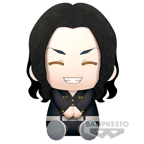 Banpresto Nalle Keisuke Baji Tokyo Revengers 20 Cm Guld