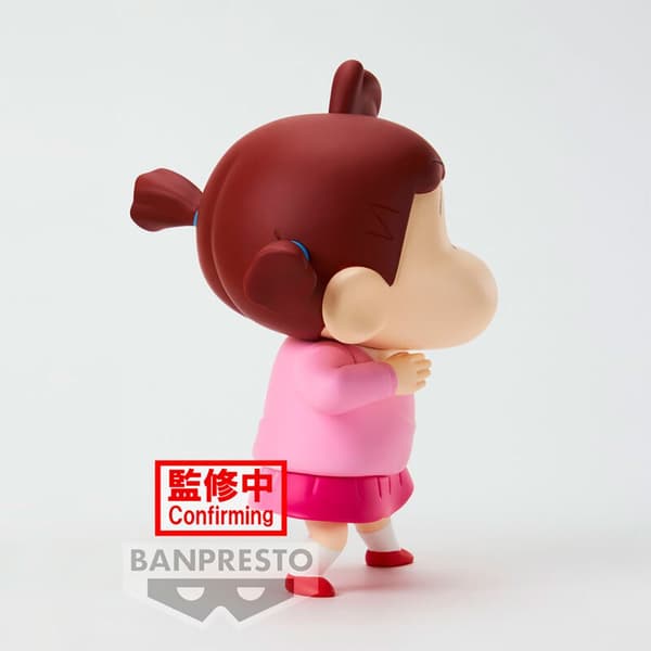 Banpresto Figur Nene-chan Kasukabe Boueitai New Dimension Crayon Shinchan 11 Cm Rosa