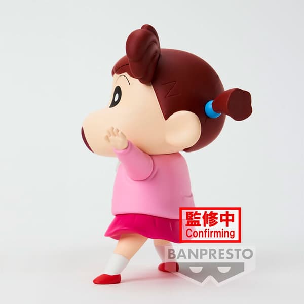 Banpresto Figur Nene-chan Kasukabe Boueitai New Dimension Crayon Shinchan 11 Cm Rosa