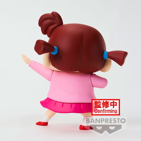 Banpresto Figur Nene-chan Kasukabe Boueitai New Dimension Crayon Shinchan 11 Cm Rosa