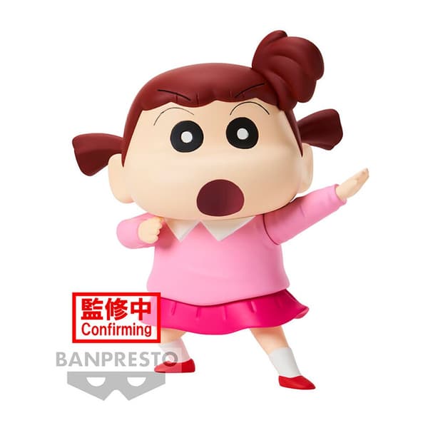 Banpresto Figur Nene-chan Kasukabe Boueitai New Dimension Crayon Shinchan 11 Cm Rosa
