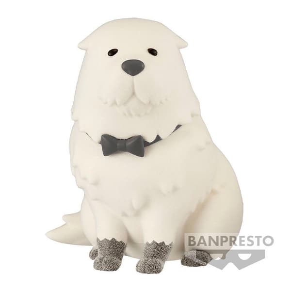 Banpresto Figur Spy X Family Fluffy Puffy Bond Forger 8 Cm Beige A