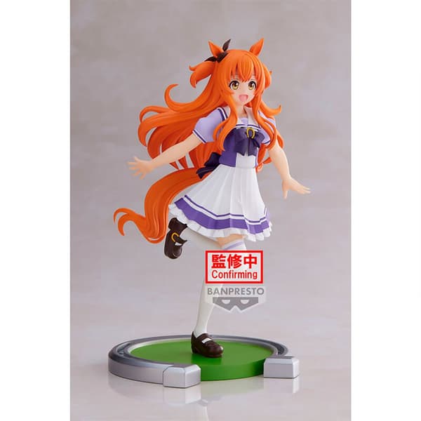 Bandai Figur Umamusume Pretty Derby Mayano Top Gun Flerfärgad