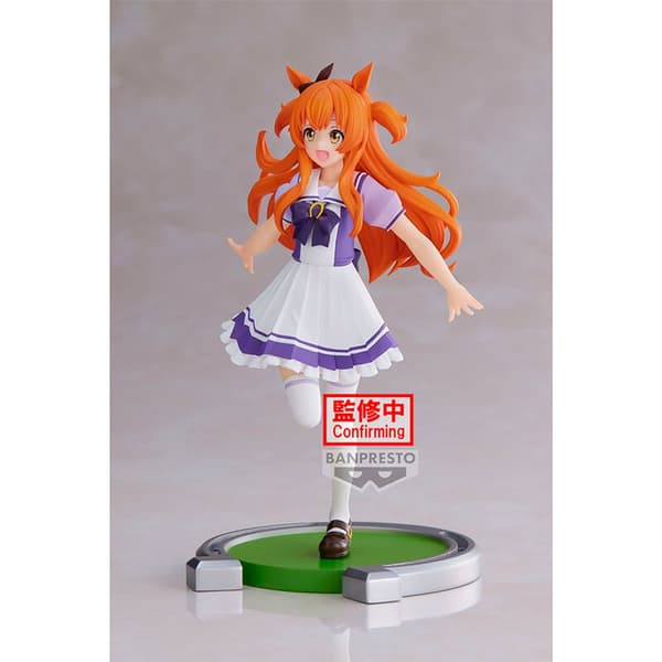 Bandai Figur Umamusume Pretty Derby Mayano Top Gun Flerfärgad