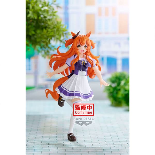 Bandai Figur Umamusume Pretty Derby Mayano Top Gun Flerfärgad