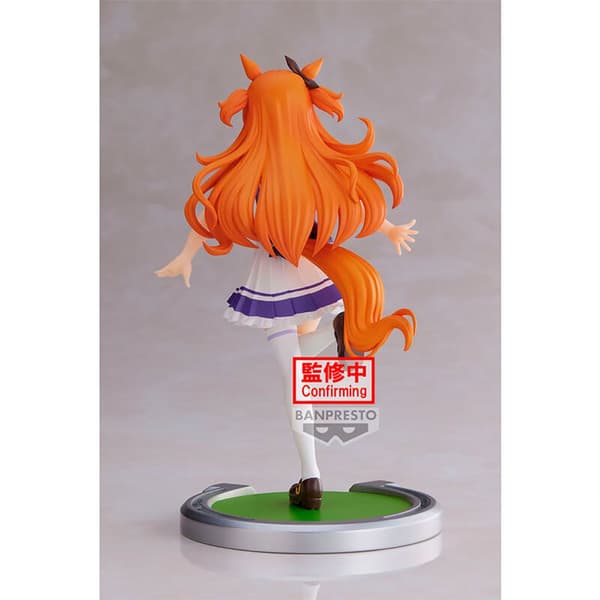 Bandai Figur Umamusume Pretty Derby Mayano Top Gun Flerfärgad