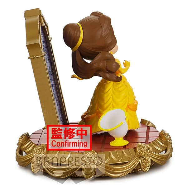 Disney Enesco Bella Stories Charecters Q Posket 8m Monivärinen