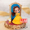 Pikkukuva 5 / 5: Disney Enesco Bella Stories Charecters Q Posket 8m Monivärinen