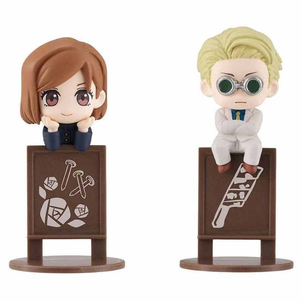 Megahouse Jujutsu Kaisen Figur Ochatomo Series Guld