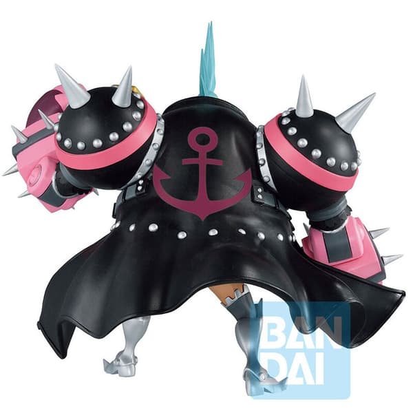 Banpresto One Piece Figur Ichibansho Franky 18.5 Cm Flerfarvet