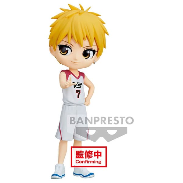 Banpresto Figur Ryota Kise Movie Kuroko S Basketball Q Posket 14 Centimeter Guld