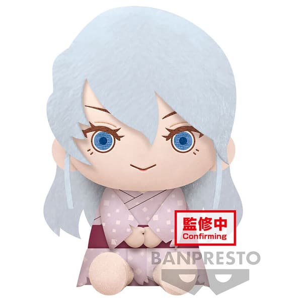 Banpresto Kimetsu No Yaiba Teddy Ume 20 Centimeter Vit