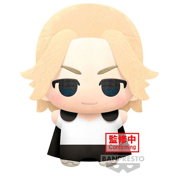 Banpresto Bamse Manjiro Sano Tokyo Revengers 32 Cm Gylden